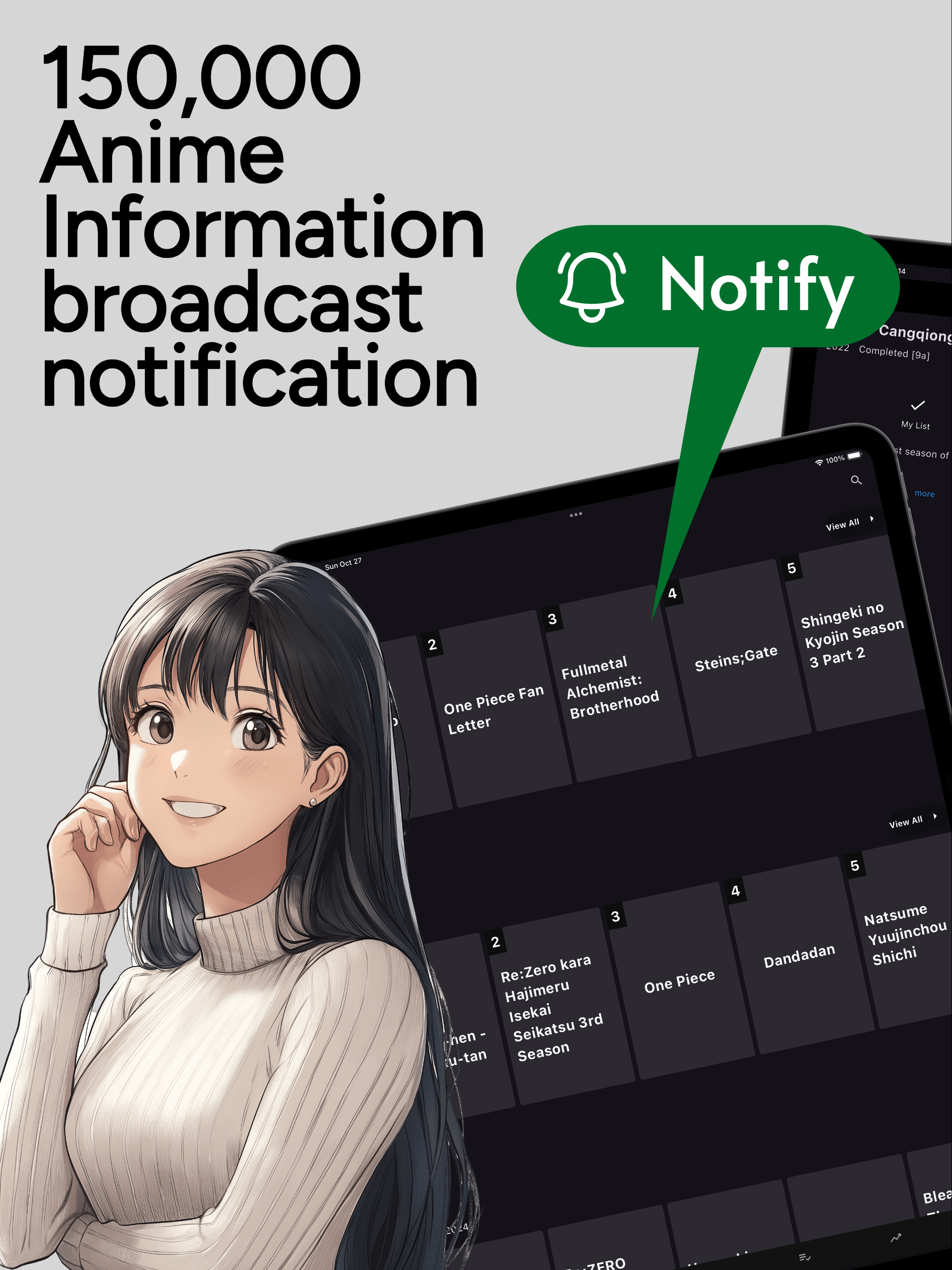 AnimeGO: Anime Search/Notify!