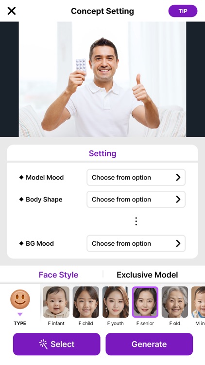 픽스에이드 : 진짜 같은 AI 사진 생성기 screenshot-9