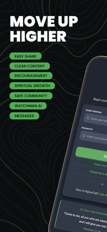 HigherCall Screenshot 1 of 5