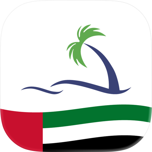 Ajman Sewerage