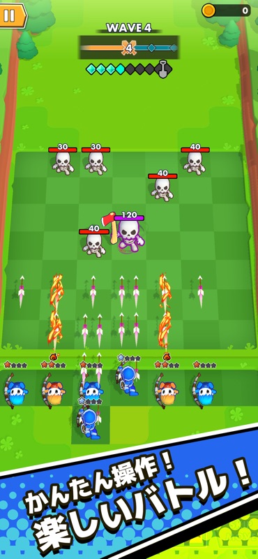 AmaZeus: Merge & Shoot screenshot 2