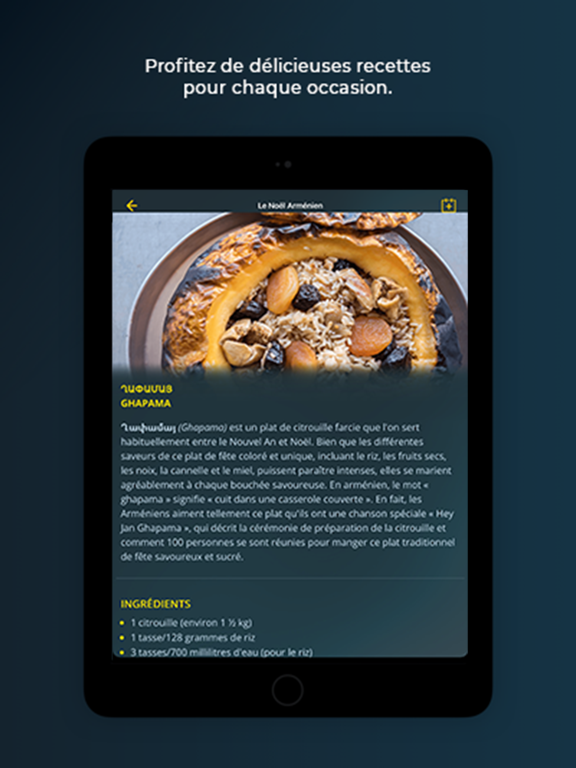 Screenshot #6 pour Armenian Holidays & Traditions