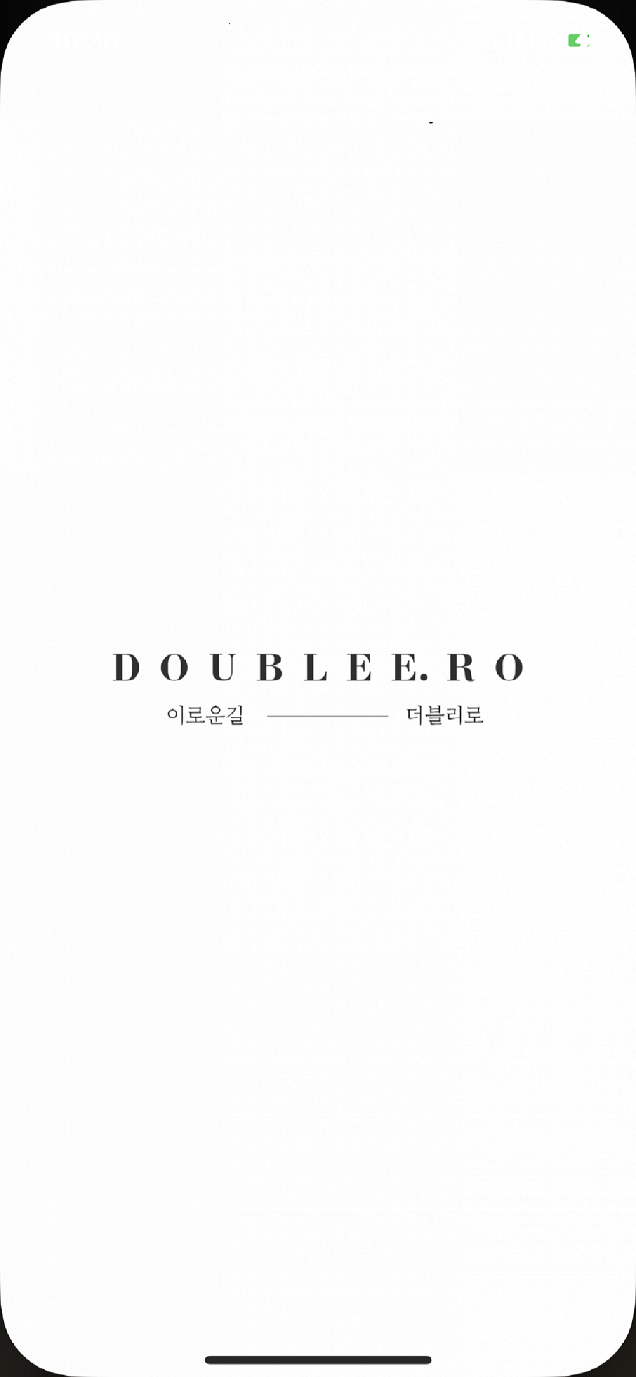 Doubleero