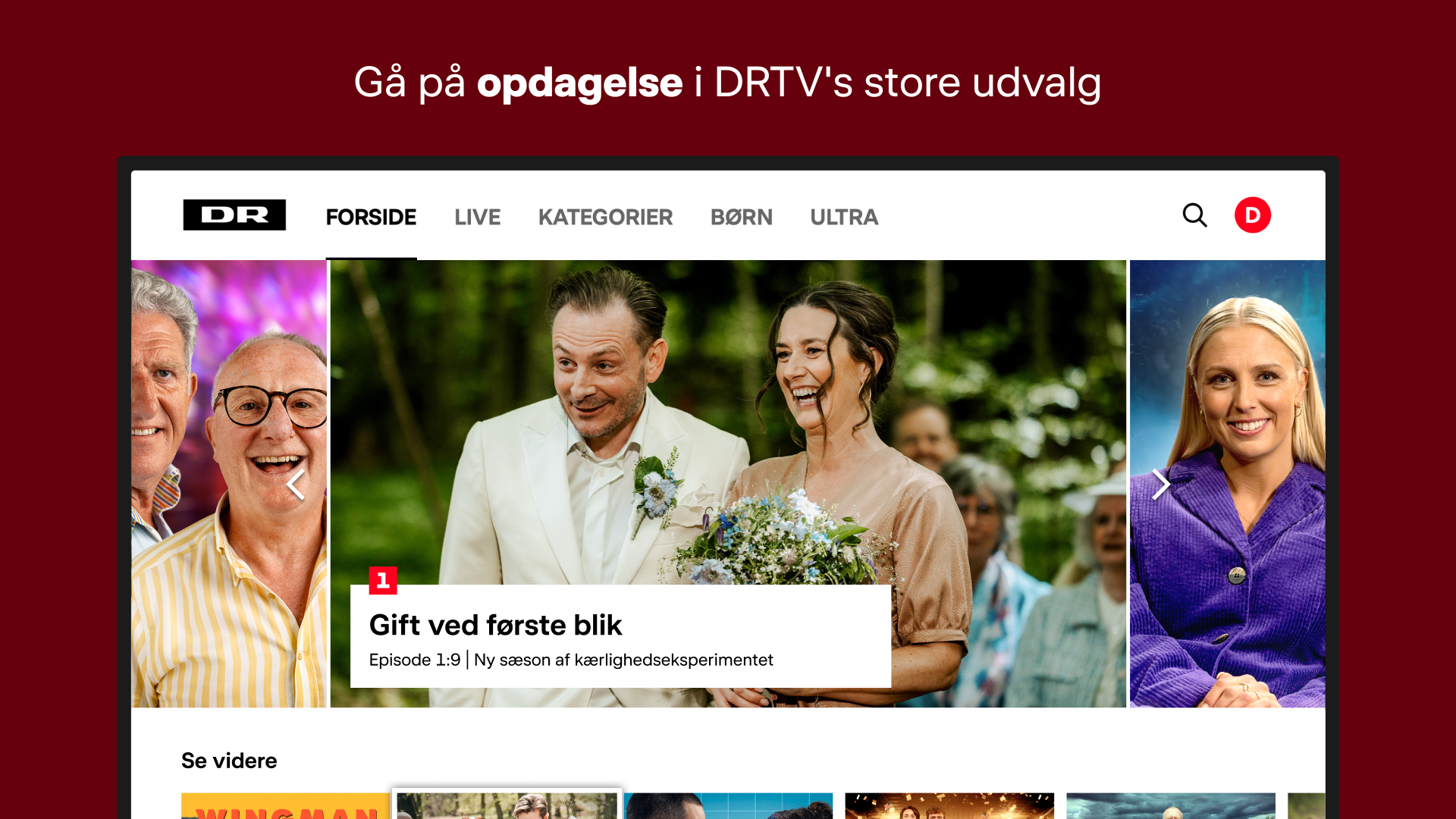 DRTV