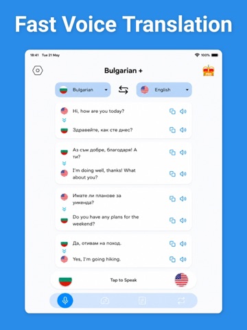 Bulgarian Translator & More + iPad screenshot