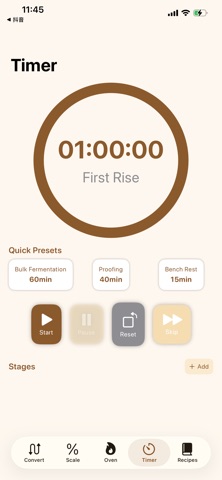 DawnBakeConverter screenshot