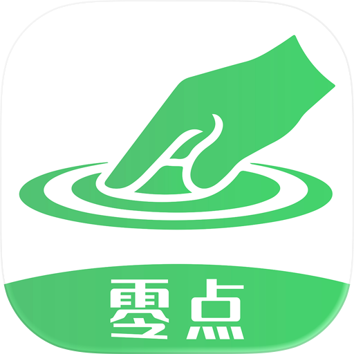 零点零工