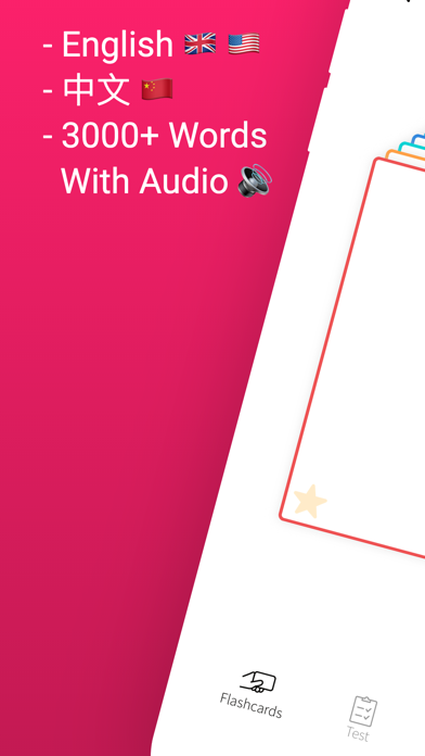 Chinese Language Learning • Screenshot