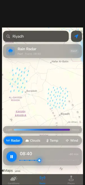 رادار المطر iPhone screenshot 2