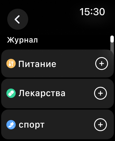 Syai Academia - RU