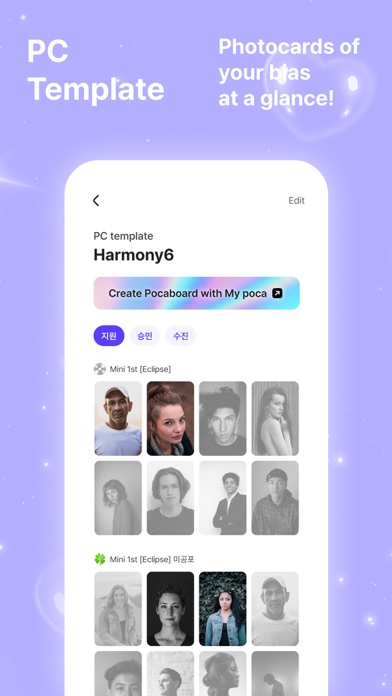 Pocapan : Kpop Buzz Space Screenshot