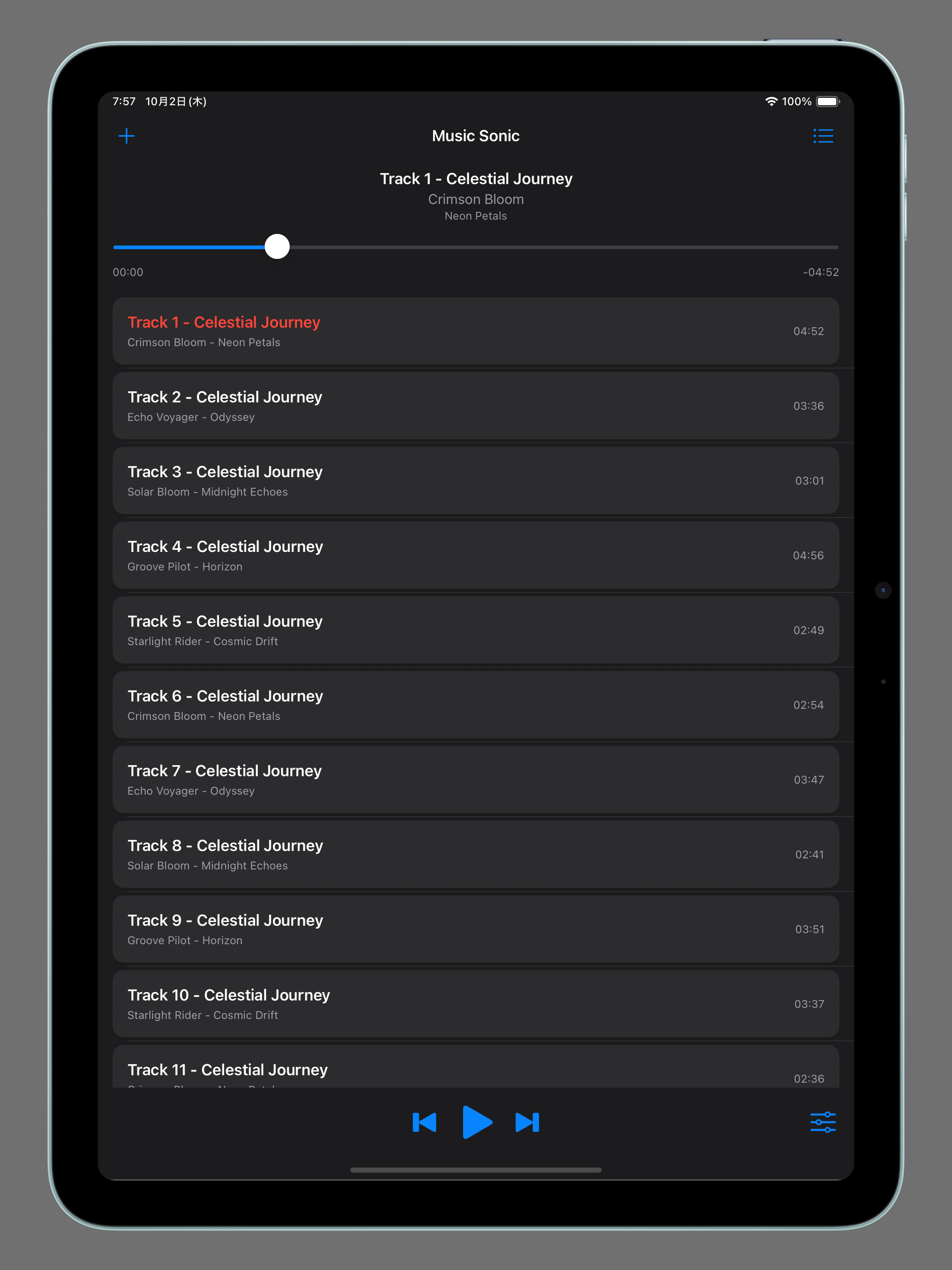Music Sonic - Immersive Sound screenshot 3
