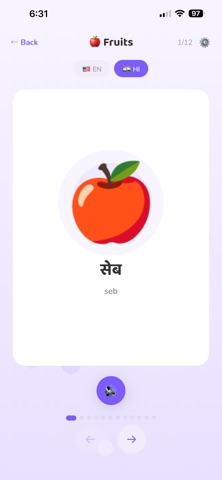 Juni: Kids Learn Languages Screenshot 4 of 10