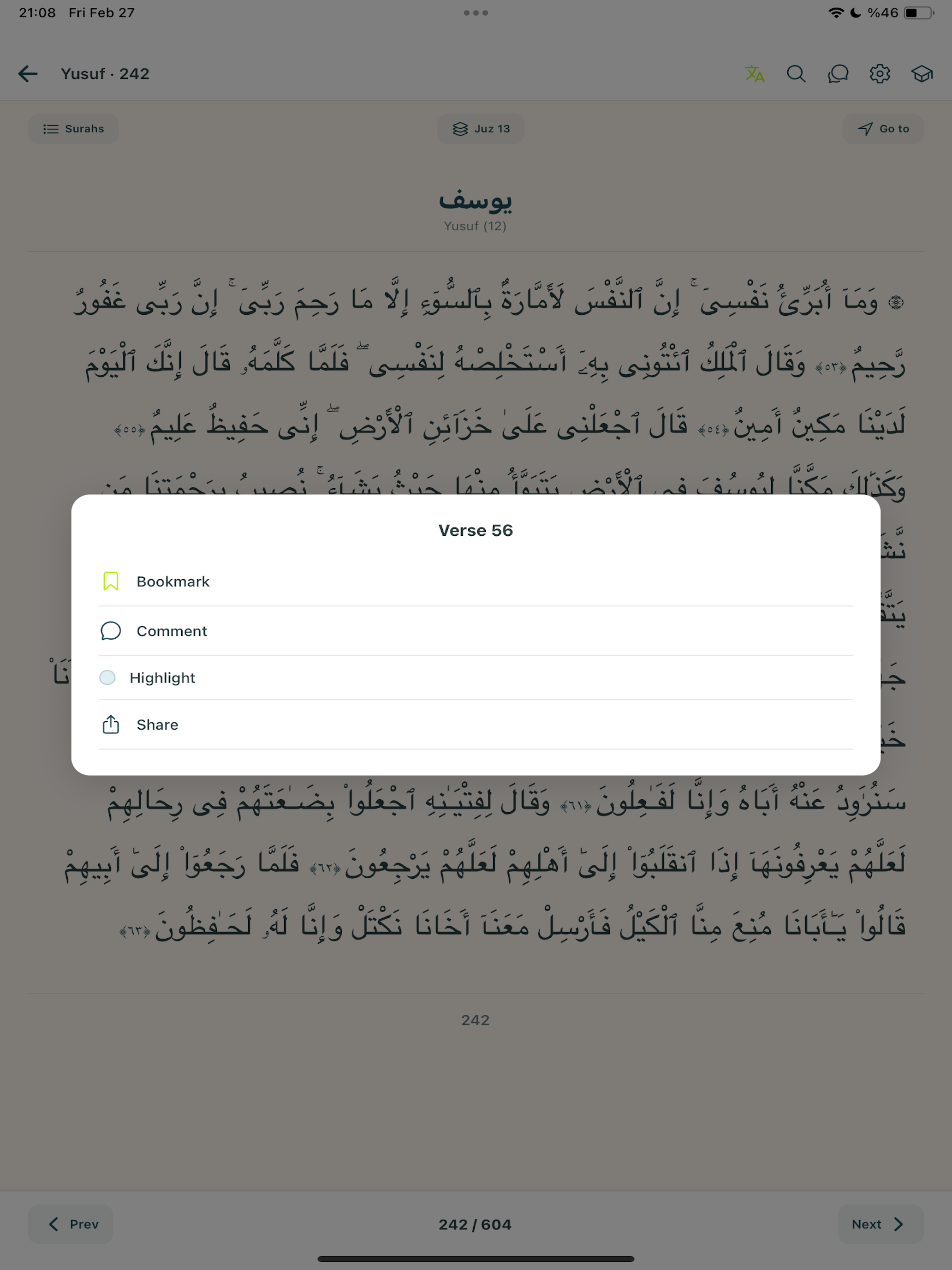 Syncread Quran