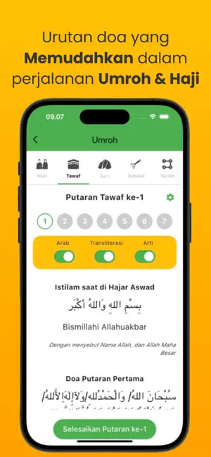Rosana Tour and Travel App screenshot 2