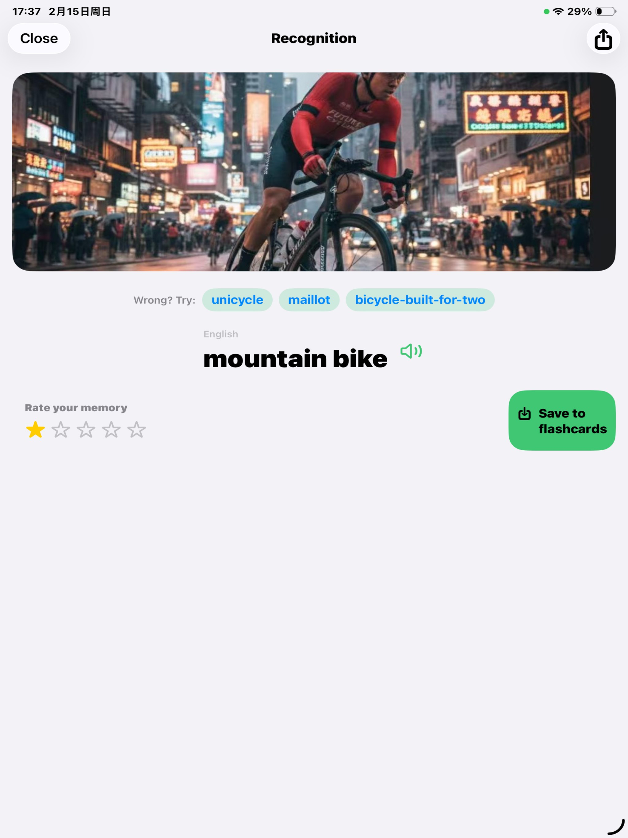 SnapWord -Photo to English