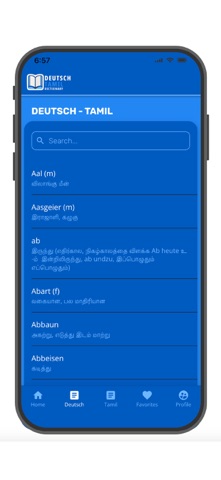 Deutsch Tamil screenshot