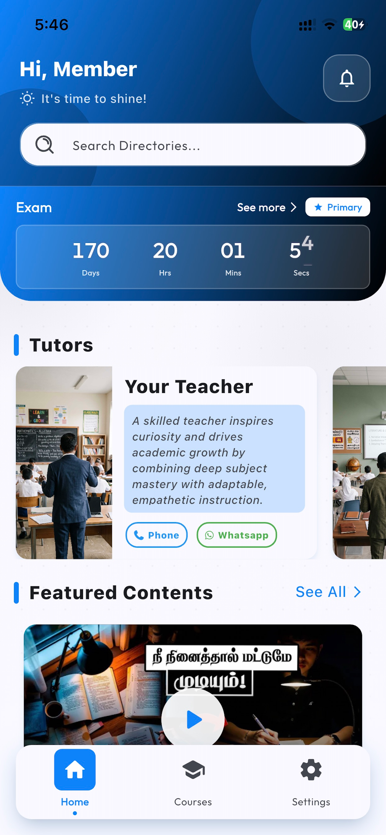 Easy Classroom Lanka