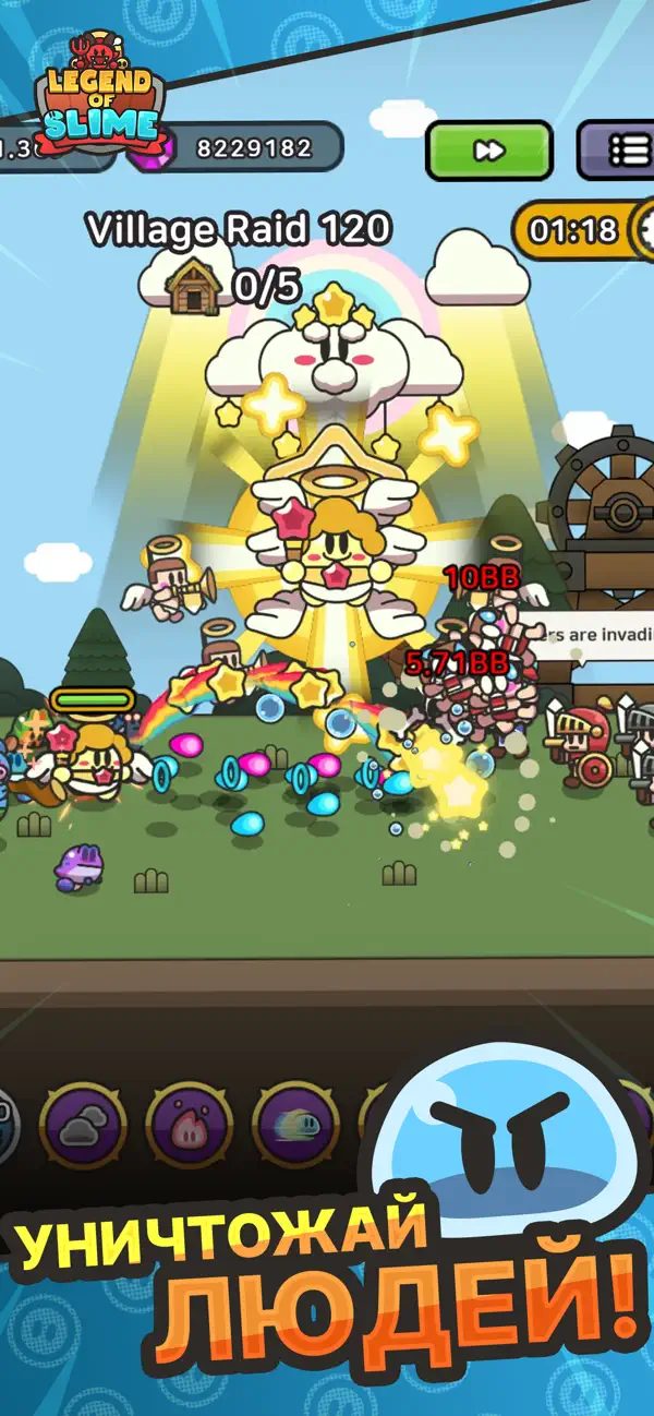 Legend of Slime: Idle RPG iOS Mod IPA screenshot 1 - iOS game interface