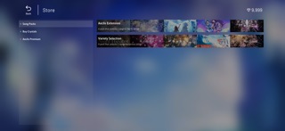 Aeclis Screenshot 5 of 5