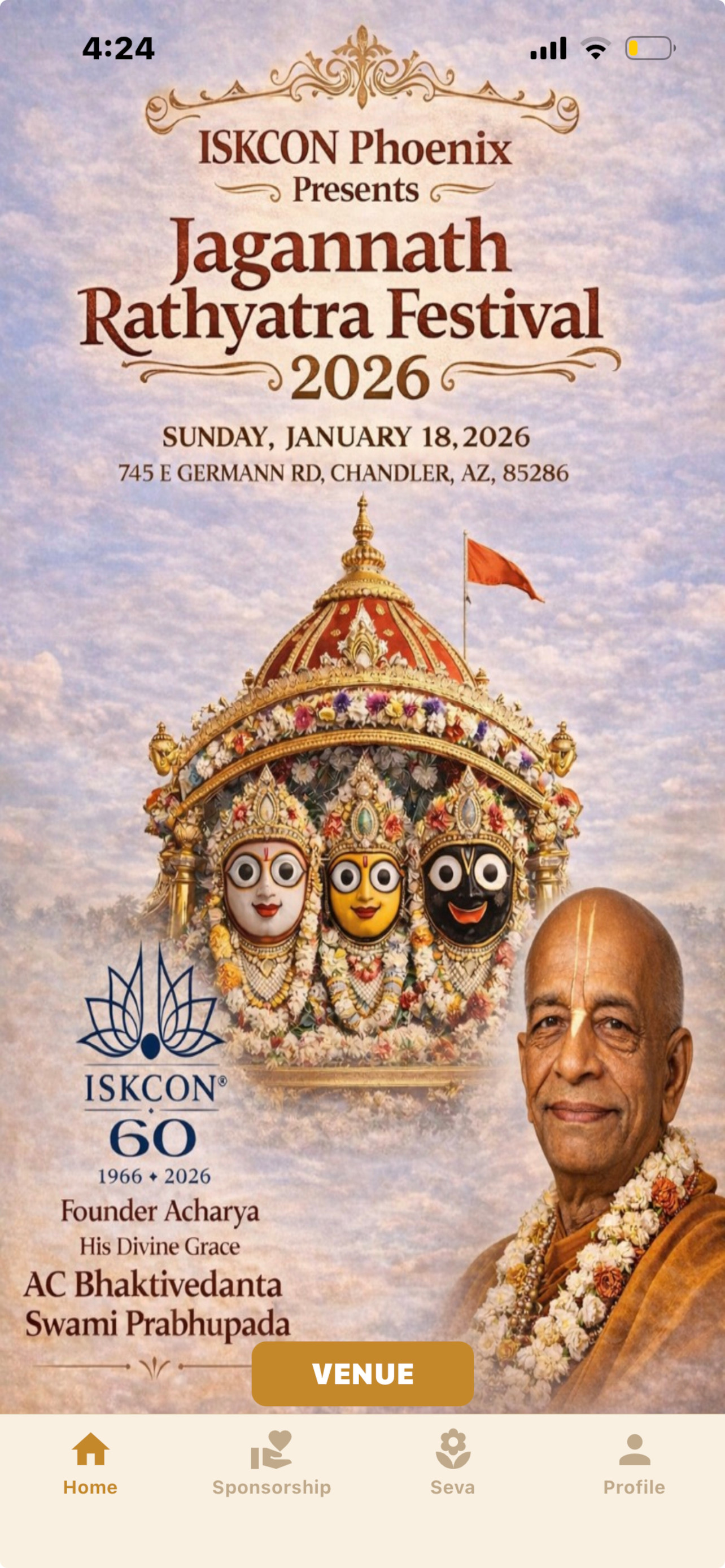 Jagannath RY ISKCON Phoenix screenshot 3