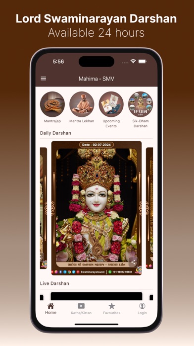 App screenshot