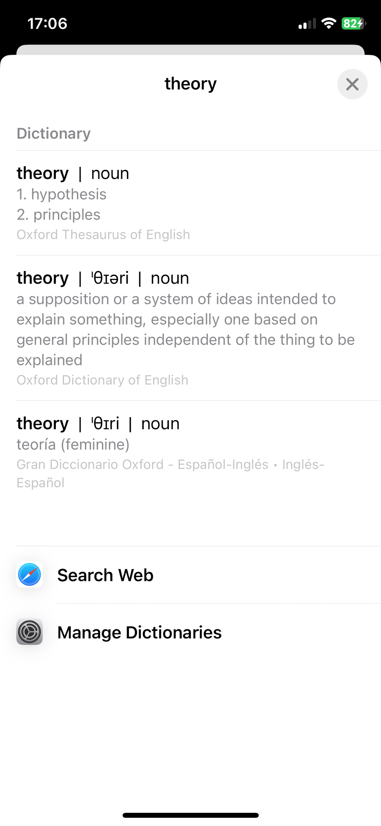 Spelling Dice screenshot 3