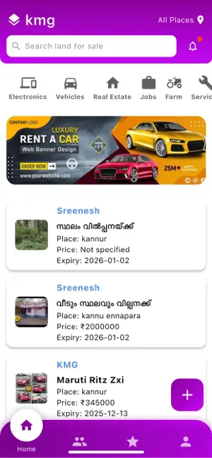 KMG One screenshot 1
