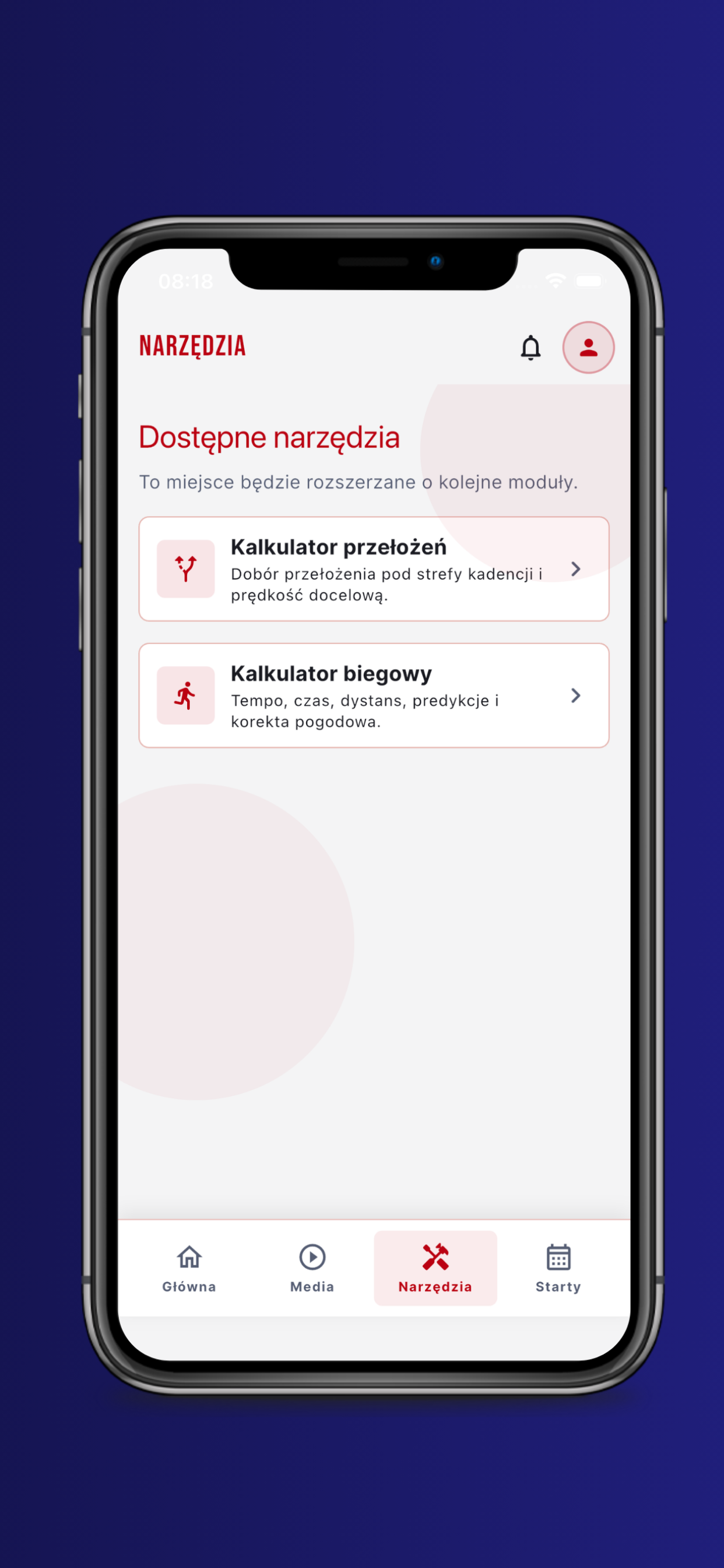 TRIMP screenshot 3