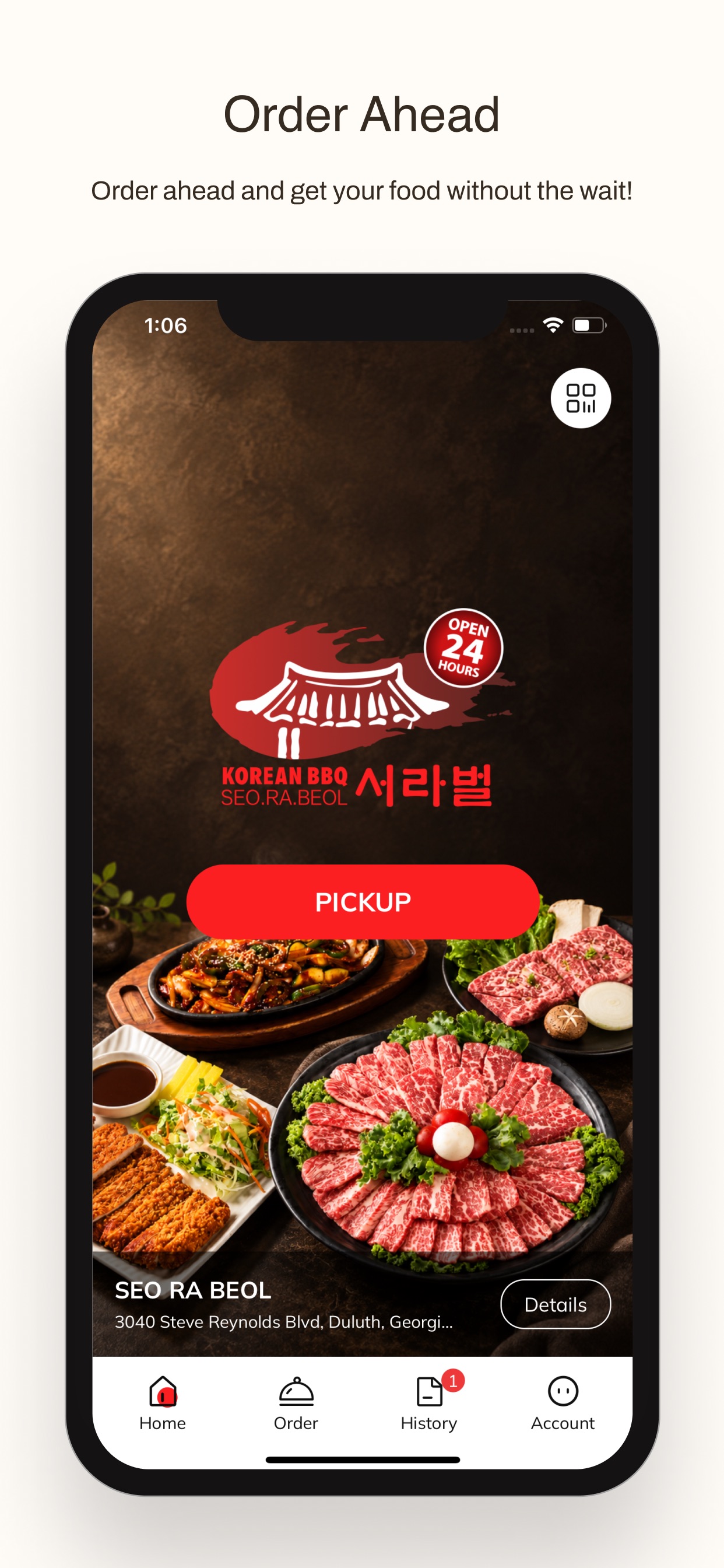 Screenshot 1 of Seo Ra Beol KBBQ
