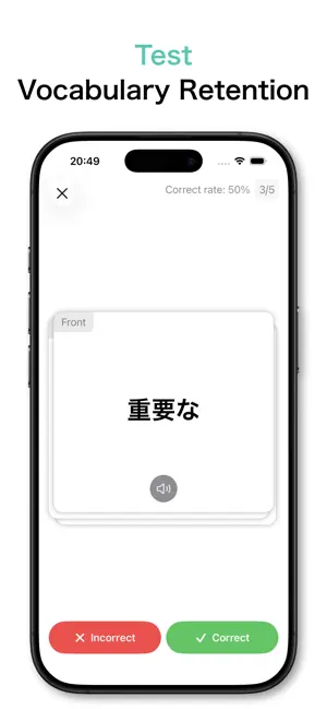 Wordock screenshot 2