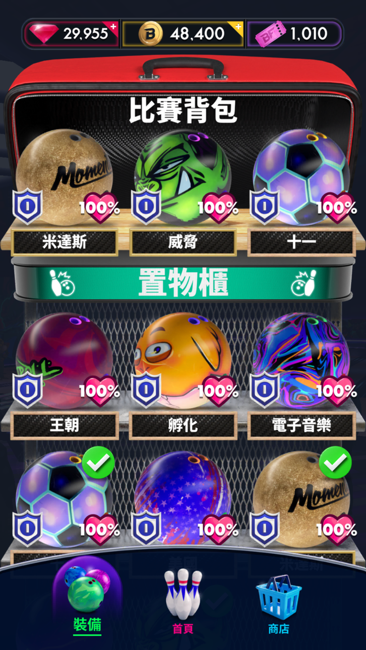 Bowling Fury: Ten Pin King iOS Mod IPA screenshot 6 - iOS game interface