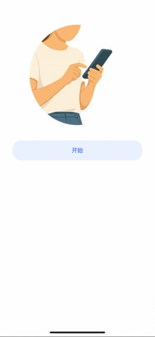 walkpad screenshot