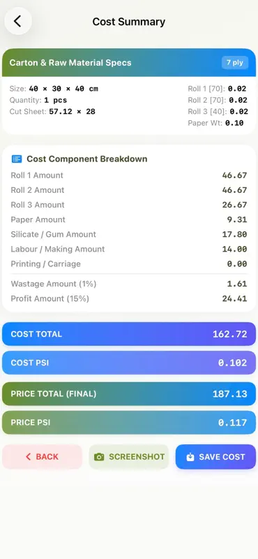 Corrugated Carton Costing screenshot 6 of 10