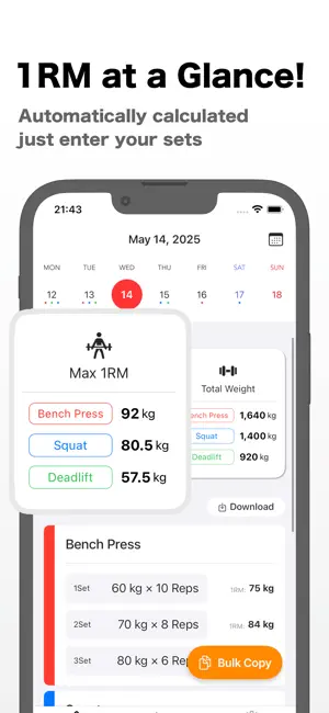 MyBIG3 - Workout Log App screenshot 3