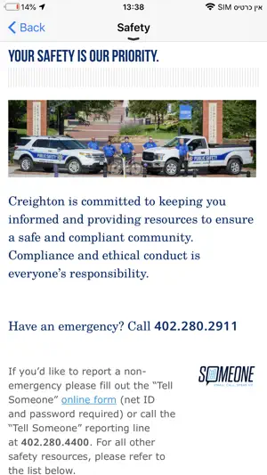 Creighton University screenshot 2