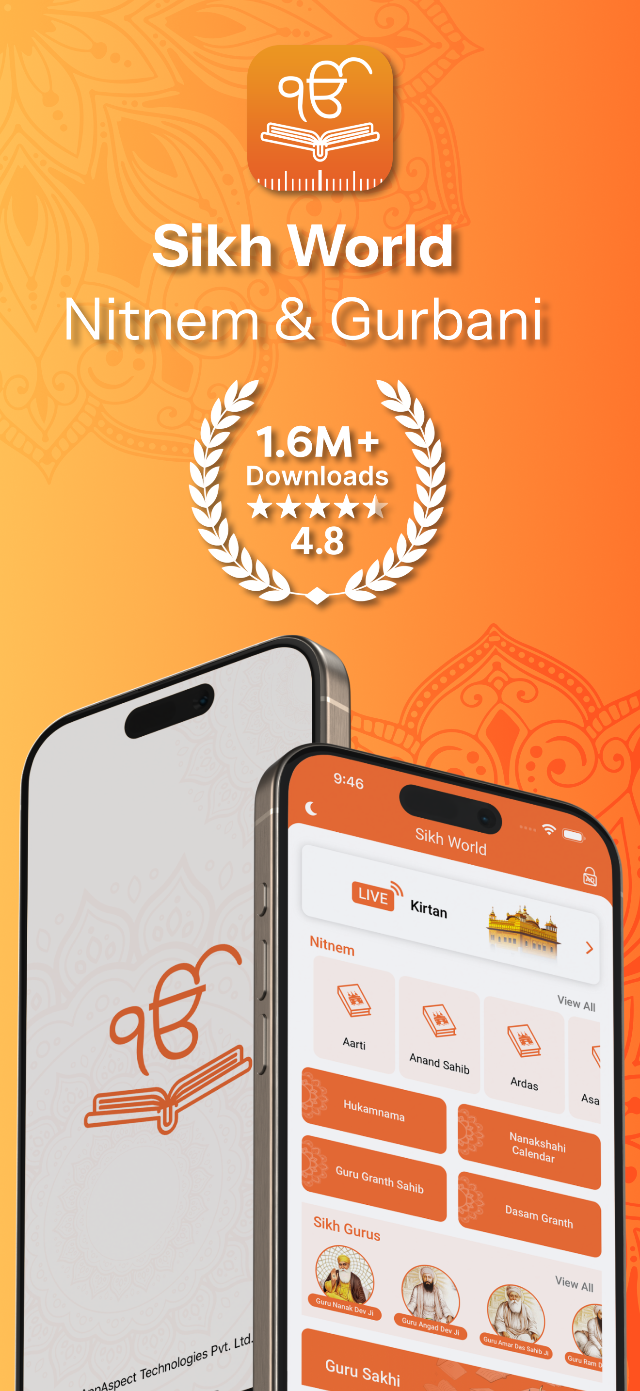 Sikh World - Nitnem & Gurbani