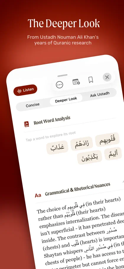 Captura de tela 5 de 6 de Revealed: a Quran Study App