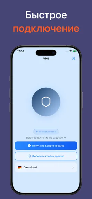 Red Shield Vpn + iPhone screenshot 4