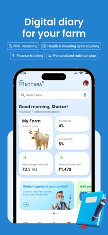 Nitara Farmer screenshot