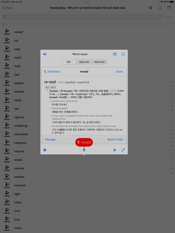 MediaDict LITE iPad screenshot 8 - Education app