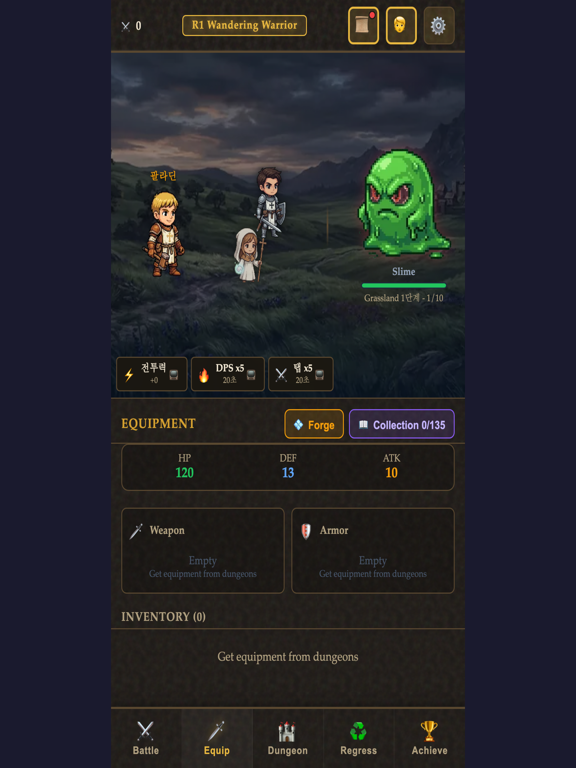 Fate Knight: Regression RPG iPad screenshot