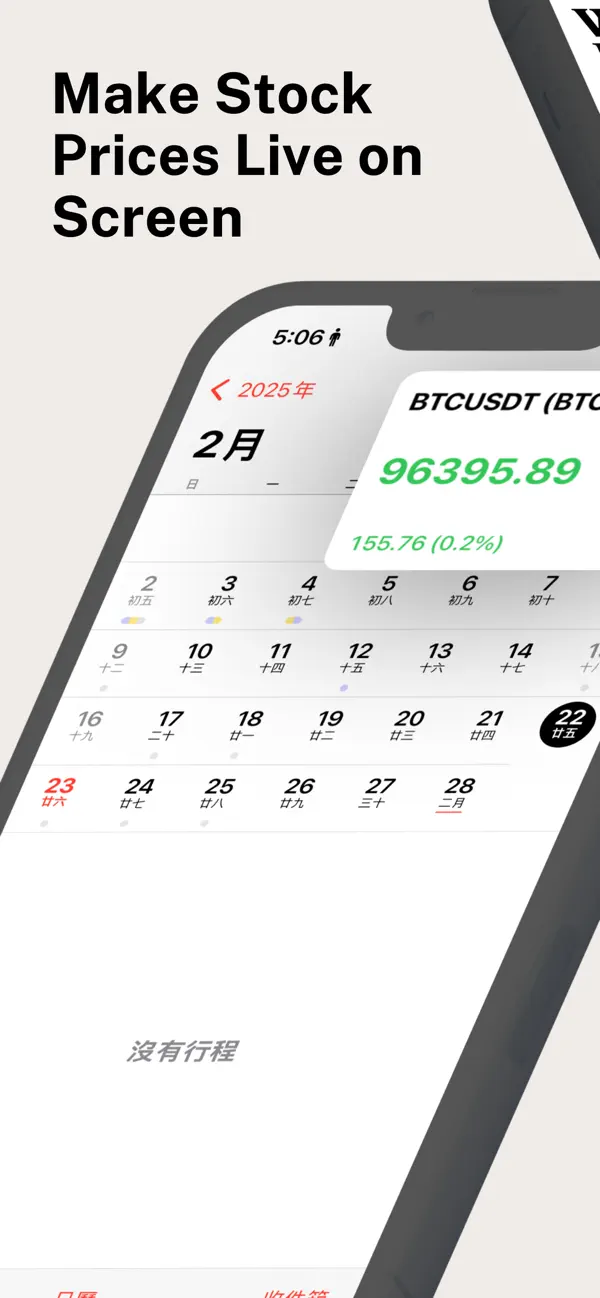 Screenshot #1 pour FinLive