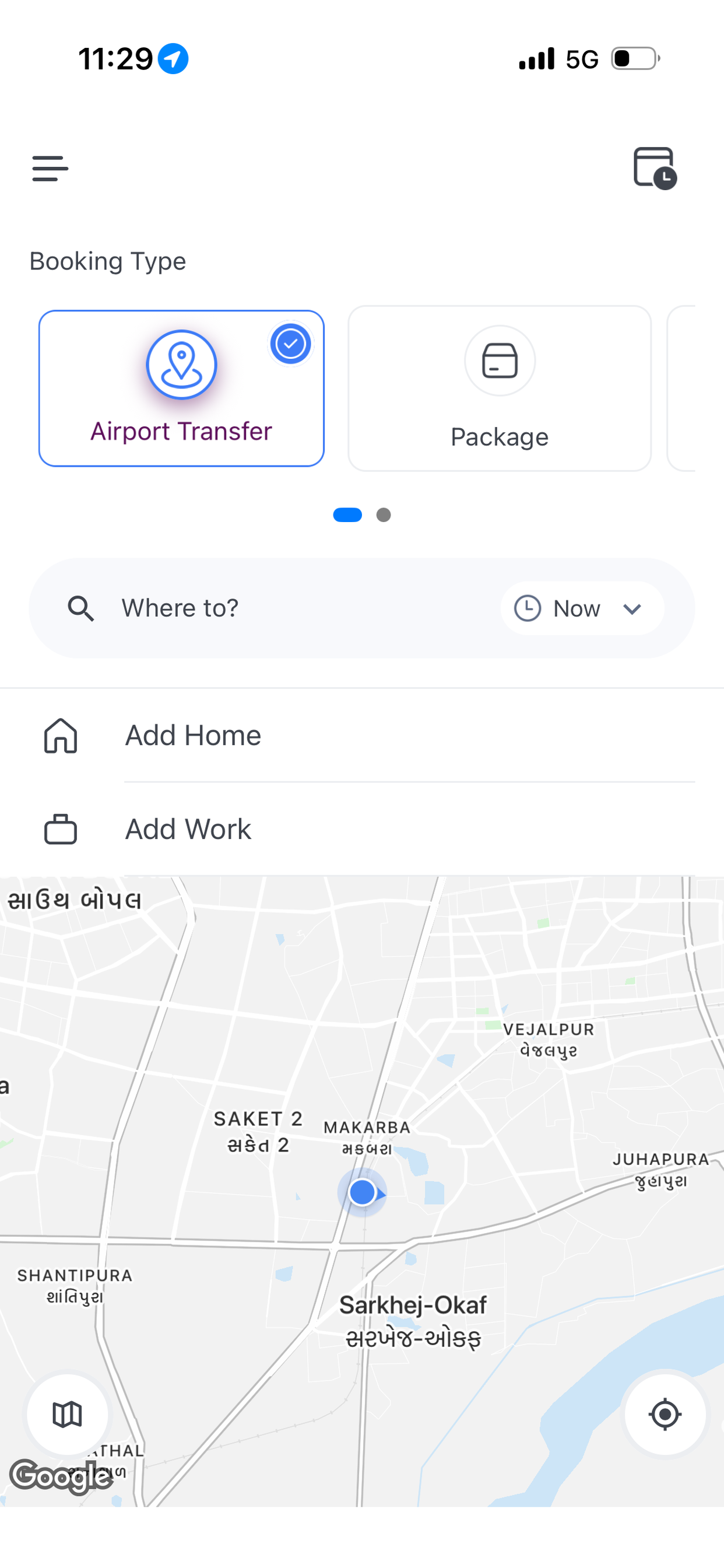 SayarahGo screenshot 6