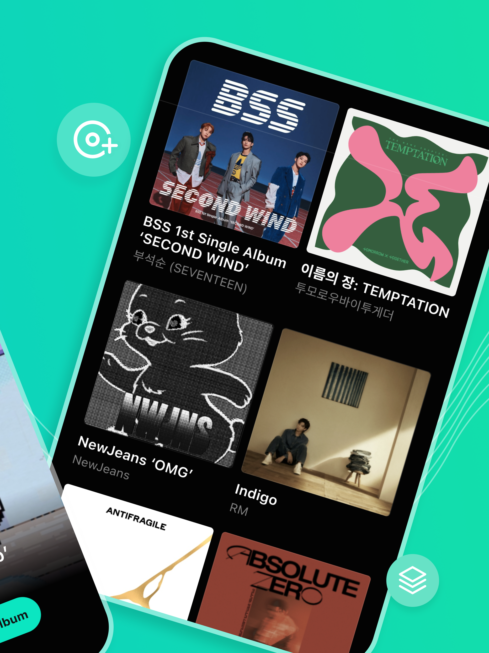 Weverse Albums