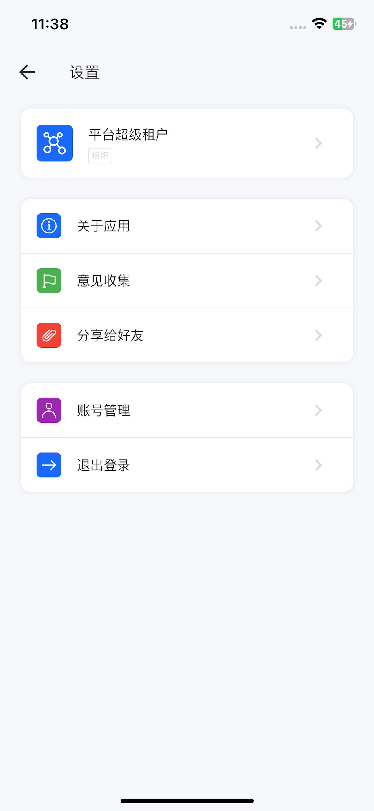 小狸AI