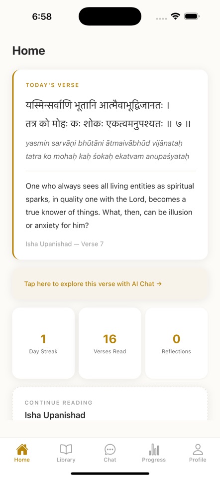 Svastha: Upanishads & Wellness screenshot 1