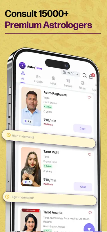 AstroTime: Astrology & Kundli screenshot 3 of 9