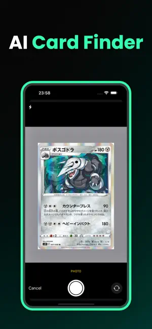 Card Scanner for Pokémon Dex screenshot 2