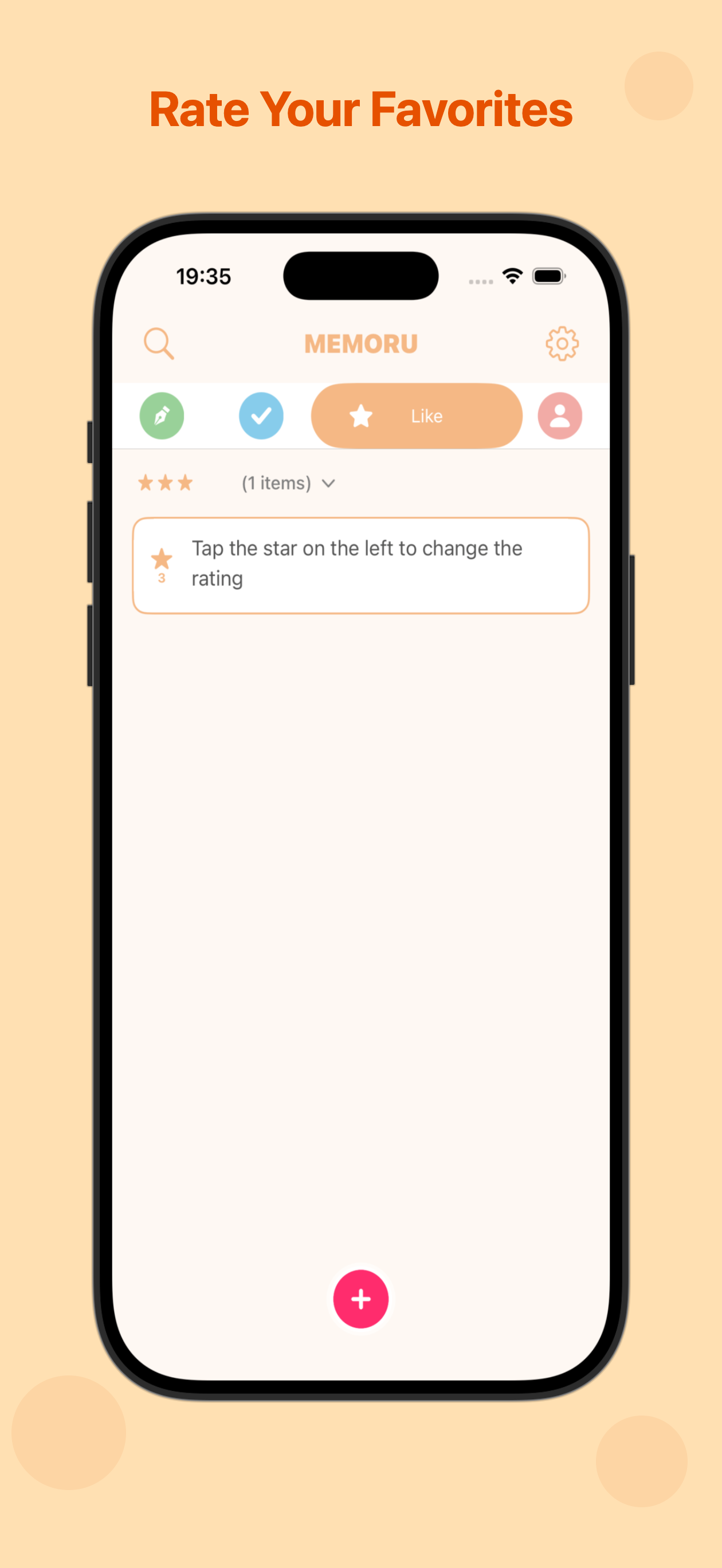 MEMORU / Simple Note App
